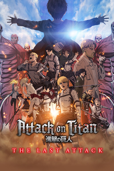 Attack On Titan: The Last Attack